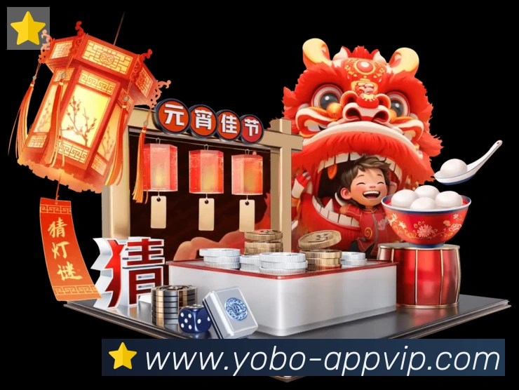 平台展示图