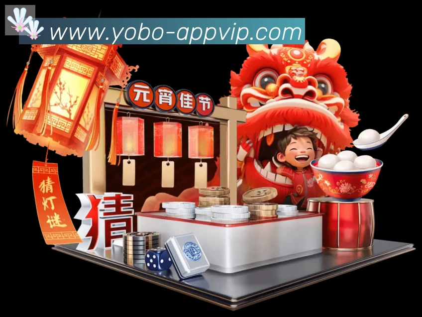 企业概况